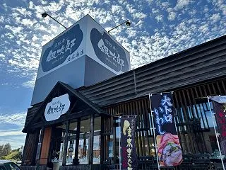 回転寿し 銀次郎 北広島店｜本当は誰にも…