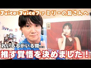 例のジャニヲタYouTuber、ついにサ…