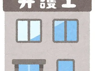 BREAKING DOWN溝口代表、誹謗…