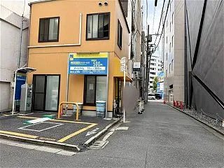 ラーメン二郎 神田神保町店
