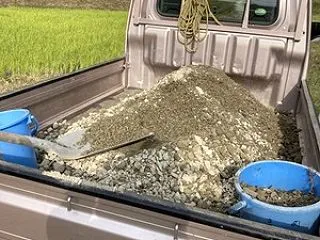 田圃の修繕