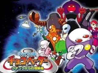 『マイナーだけど面白かったRPG』といえ…