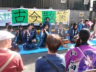 第28回尾張大野古今散策二日目～十王町祭…