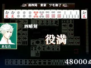 200261018 日