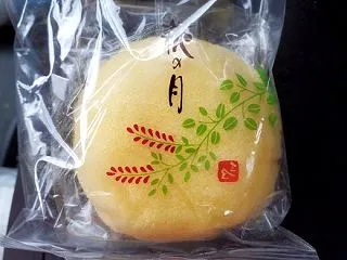 跡取りの任務