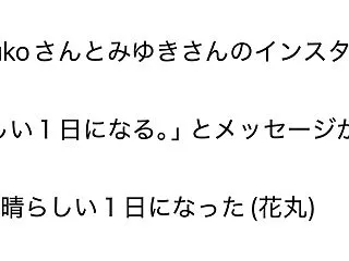 見えない世界の『本質』