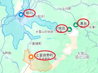 秋の北海道旅！9月23日