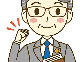 遺産分割協議書のつくり方第19回 なかな…