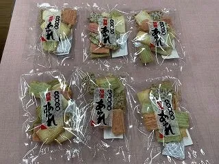 10月19日は、ふる里の特選あられ・かき…