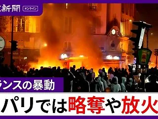 中国産を国産に変えるマジック！裏技！！こ…