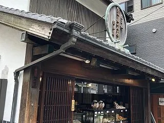 老婆の休日続編