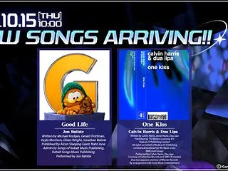 【DDR】(26/10/16)楽曲が追加…