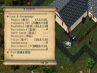 【 UO 】δ(・ω・`)んー。