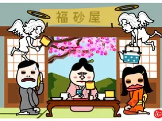福砂屋の長崎カステラ、まだ食べテンシ
