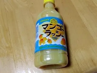 サンガリア 「とろけるおいしさ マンゴー…