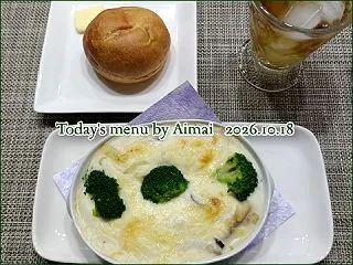 失ったあの頃は