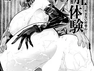 【エロ漫画フル】b061bangl032…