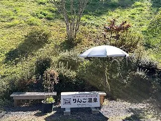 身を清め、衣類も正し・・・旅は続く