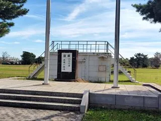 号令台