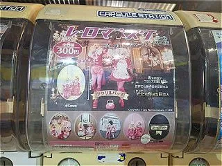 鳥取名物！牛骨ラーメンの巻。