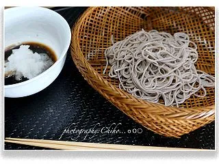 沼 る