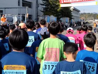 がんばりました
