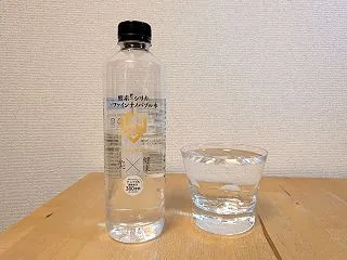 Swing Water スウィングウォー…