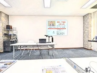 ４０年ぶりの偶然？
