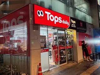 2026/10月のタイ生活（２）降車ボタ…
