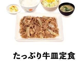 仕事より洗濯､その訳は