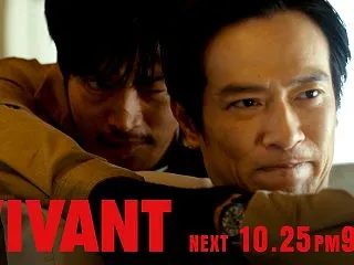 「VIVANT」“救世主”チンギスの吹き…