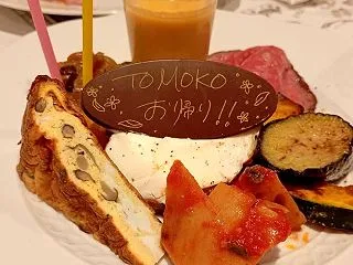 フランス在住20周年おめでとう❣️その①