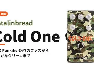 Catalinbread Cold On…