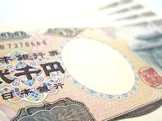配当金の入金がありました。ＰＢＲ１倍割れ…