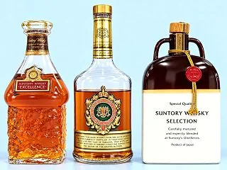 サントリーウイスキー3本セットを落札でき…