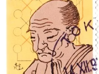 関孝和【 1637年1642年生まれ_傍…