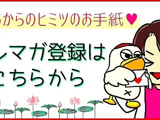 秋田へ着く前に、雲がおいしそうに見えてき…