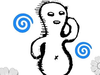 年下彼氏ネット恋愛、パネルヒーター