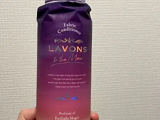【5本リピ】ラボン トゥザムーンの香りは…