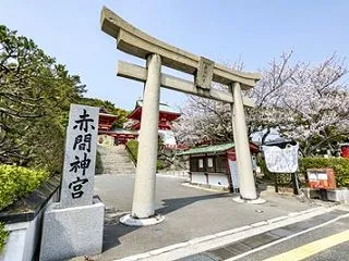 ２０２６.秋のキャンピングカーの旅～赤間…