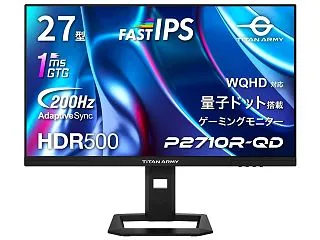 【TITAN ARMY P2710R-Q…