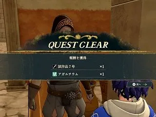 【ファイアーエムブレム 万紫千紅】DLC…