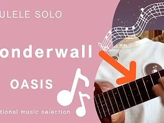 Ukulele Solo for Beg…