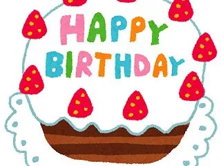 上皇后陛下、92歳に。🎂