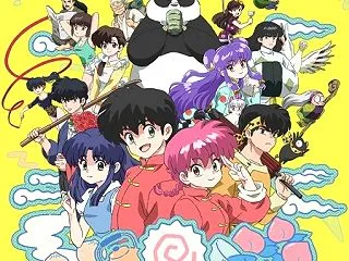 今期覇権はらんま三期でいいかな？