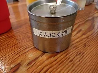 第一旭 元町本店 神戸元町