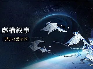 【驚愕】ボスのHP,やばすぎwwwww