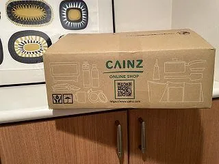 残った苺苗と迷惑メール