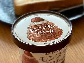 王の帰還