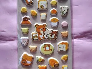 リラックマベーカリー やきたてふにふにシ…